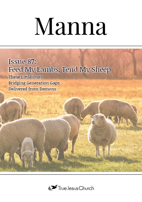 Manna 87 Editorial: Feed My Lambs, Tend My Sheep